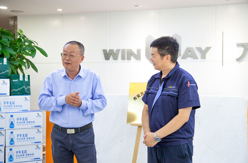 bbin宝盈机械工会揭牌仪式暨“送清凉”活动圆满举行 bbin宝盈机械工会正式成立