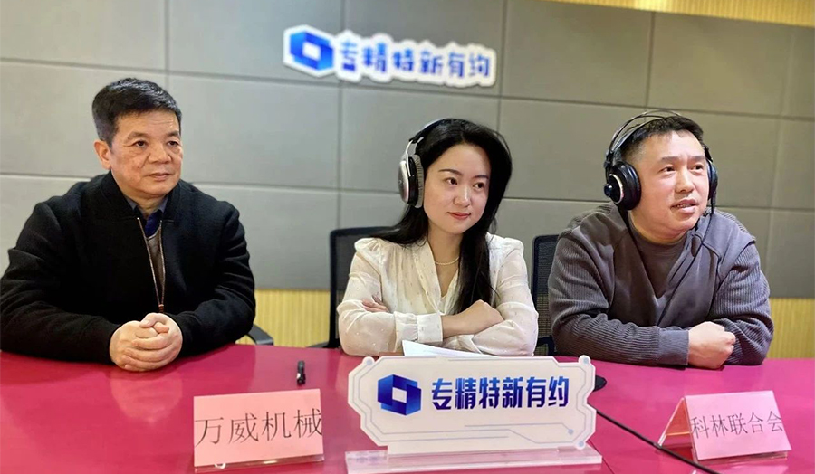 bbin宝盈机械工会揭牌仪式暨“送清凉”活动圆满举行 bbin宝盈机械工会正式成立