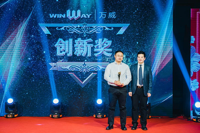 2019年bbin宝盈机械规划会议暨2018年颁奖典礼胜利召开 2019年bbin宝盈机械规划会议暨2018年颁奖典礼胜利召开