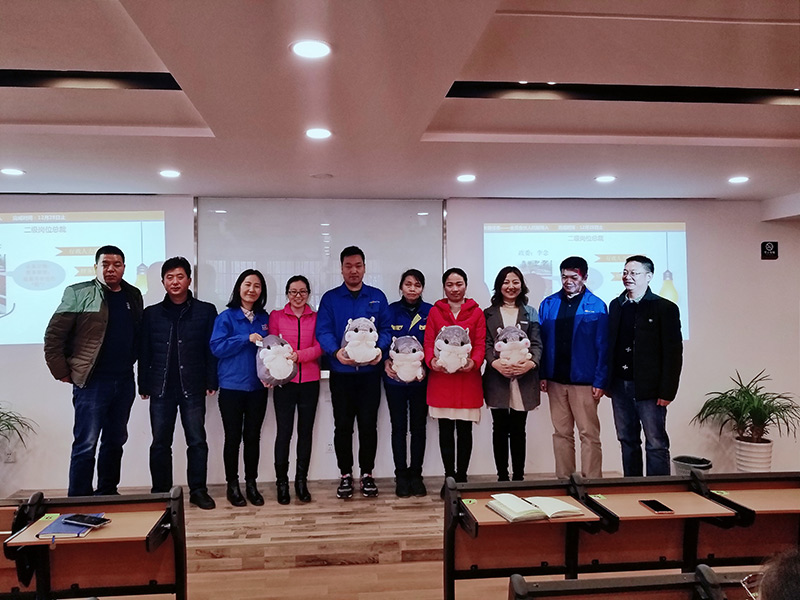 关键任务——bbin宝盈机械全员合伙人机制导入颁奖仪式 关键任务——bbin宝盈机械全员合伙人机制导入颁奖仪式