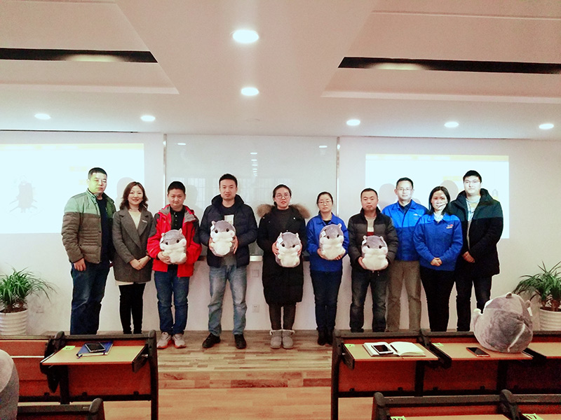 关键任务——bbin宝盈机械全员合伙人机制导入颁奖仪式 关键任务——bbin宝盈机械全员合伙人机制导入颁奖仪式