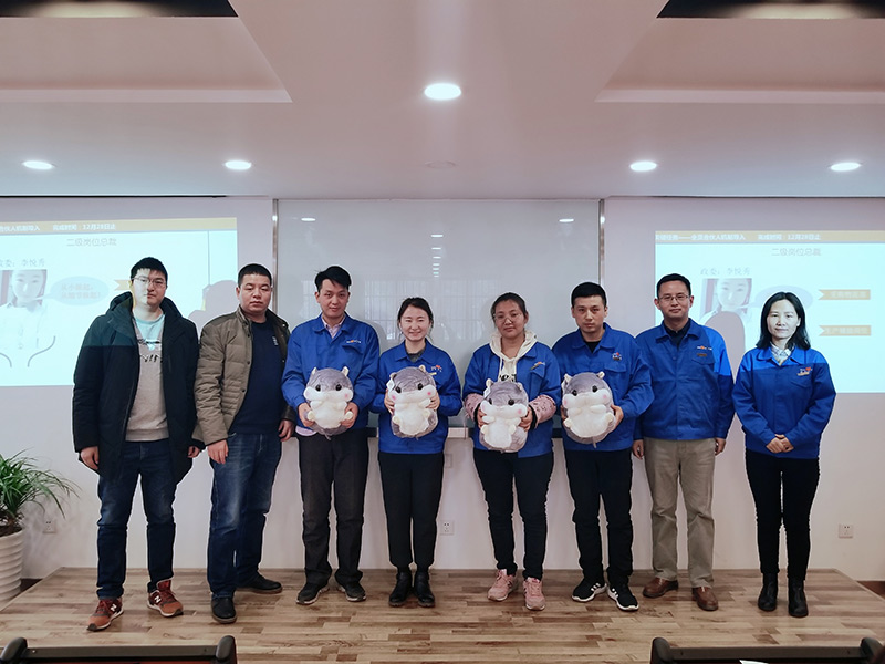 关键任务——bbin宝盈机械全员合伙人机制导入颁奖仪式 关键任务——bbin宝盈机械全员合伙人机制导入颁奖仪式