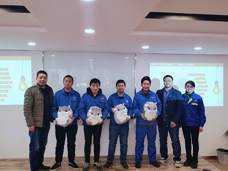 关键任务——bbin宝盈机械全员合伙人机制导入颁奖仪式 关键任务——bbin宝盈机械全员合伙人机制导入颁奖仪式