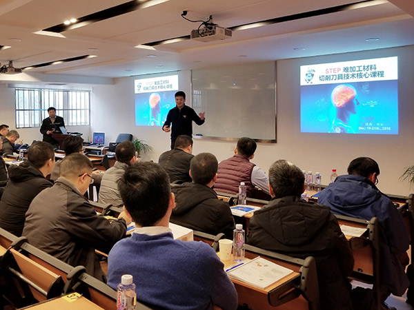 ɽߵSTEPѼӹߺļѵbbinӯеɹٿ