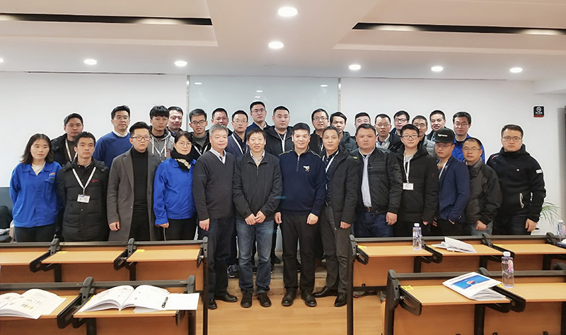 山高刀具STEP难加工材料切削刀具核心技术培训会在bbin宝盈机械成功召开 山高刀具STEP难加工材料切削刀具核心技术培训会在bbin宝盈机械成功召开