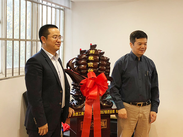 ̹ѧԺMBAҵŶӸbbinӯеιۿ