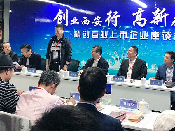 ִҵֳbbinӯеҵ̸¡ؾٰ