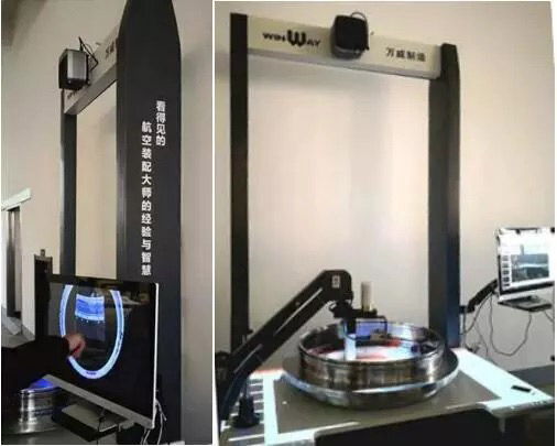 bbin宝盈机械AR技术人机协作智能装配平台 bbin宝盈机械AR技术人机协作智能装配平台