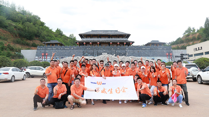 生日快乐,走一个!bbin宝盈机械给员工寿星来一场惊喜生日派对 生日快乐,走一个!bbin宝盈机械给员工寿星来一场惊喜生日派对