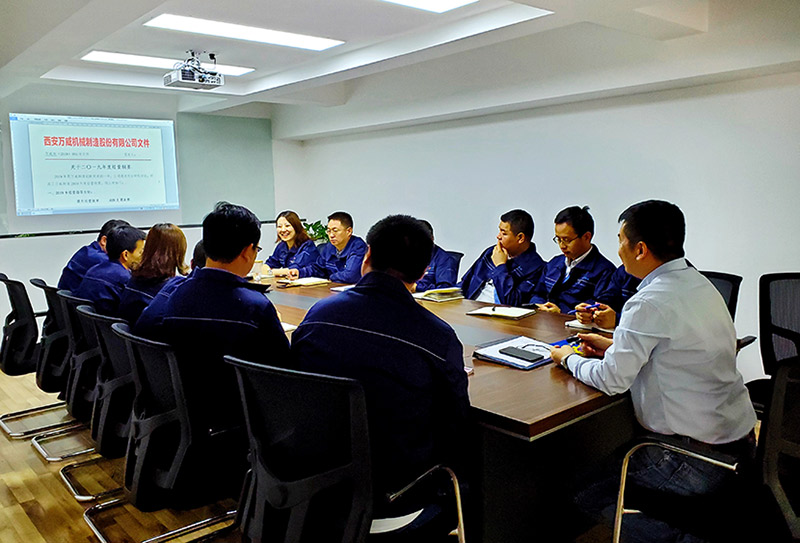 bbin宝盈机械召开2019年经营纲要会议 bbin宝盈机械召开2019年经营纲要会议